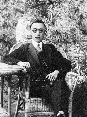 Puyi - The Last emperor of the Qing Dynasty.jpg